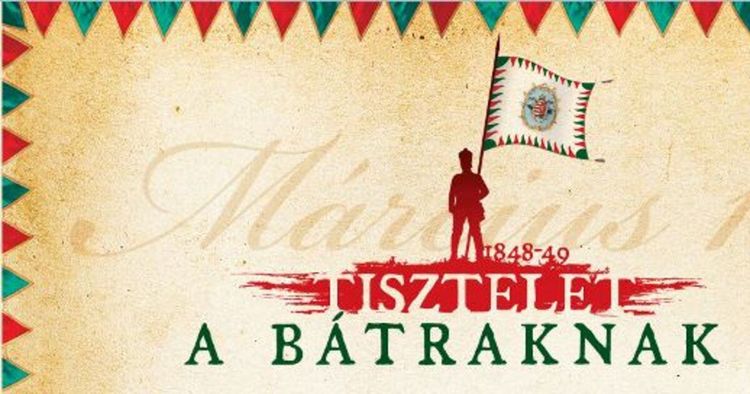 Március 15-ei megemlékezésünk